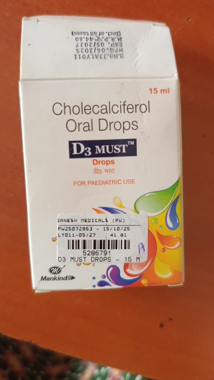 out of stock product