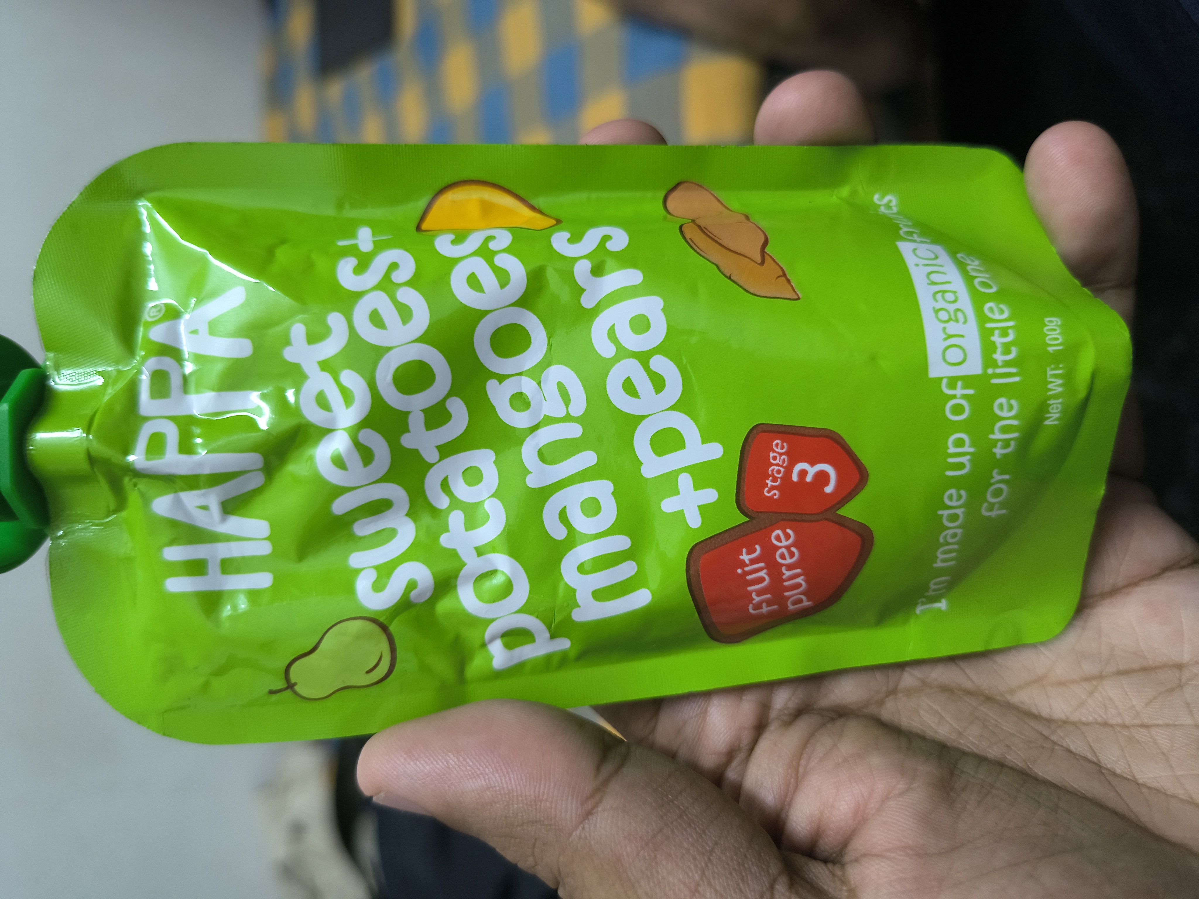 variable product
